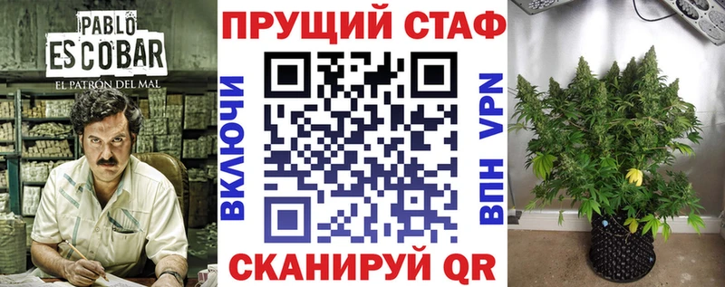 Купить наркотики сайты Искитим Cocaine  СК  ГАШ  АМФ  Меф 
