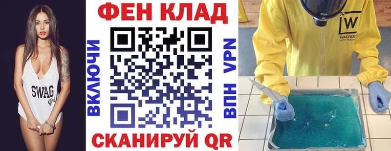 omg как зайти  где купить   Искитим  АМФЕТАМИН 98% 