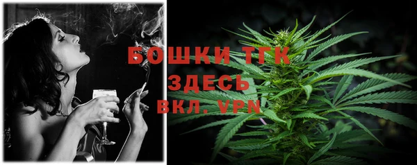 COCAINE Вяземский