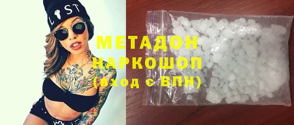 винт Бородино
