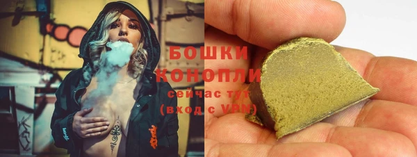 спиды Верхний Тагил