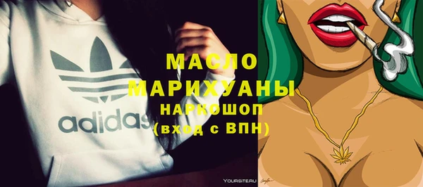 герыч Верея