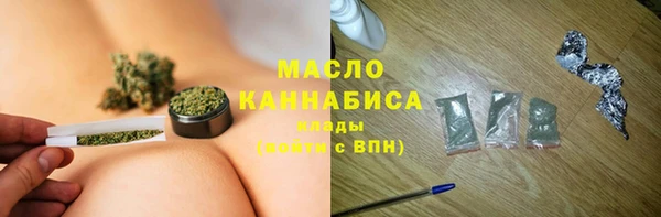 COCAINE Вяземский