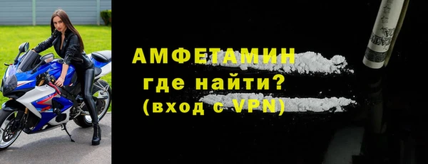 MESCALINE Вязьма