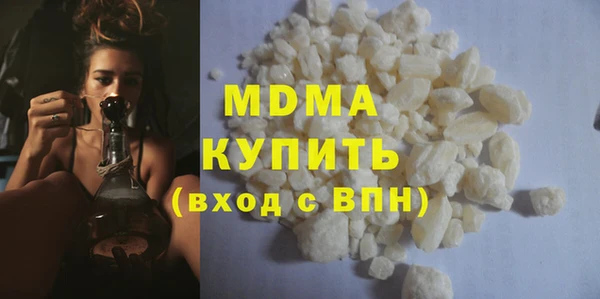 герыч Верея