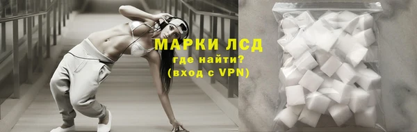 МДМА Верхнеуральск