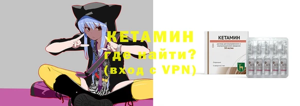 герыч Верея