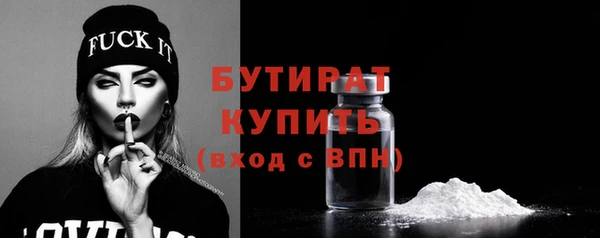 спиды Верхний Тагил