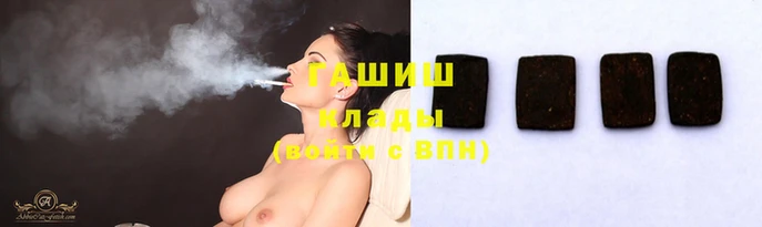 СК Бронницы