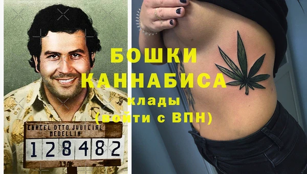 МДМА Верхнеуральск