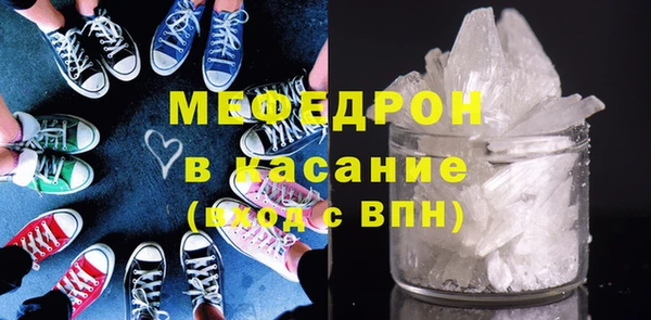 COCAINE Вяземский