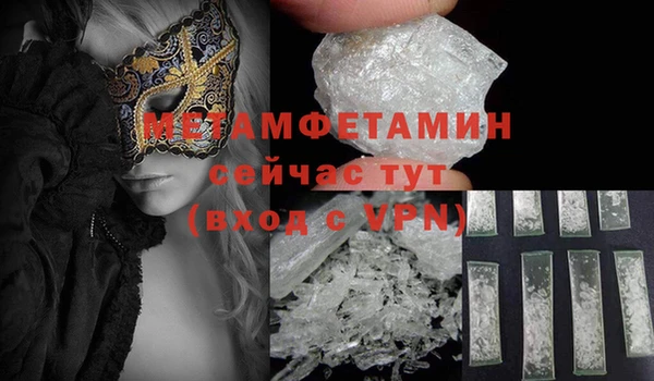 COCAINE Вяземский
