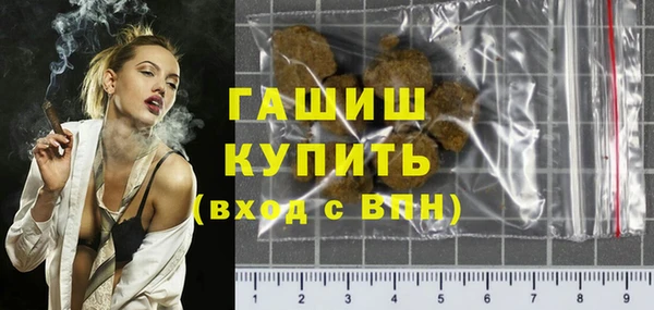МДМА Верхнеуральск