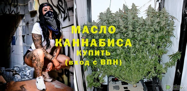 COCAINE Вяземский