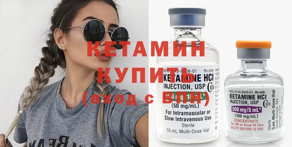 герыч Верея